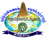 Tamil University